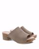Picture of Maci Taupe Textured Leather